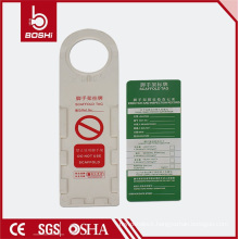 PP Plant & Machinery /Harness Ladder Tag (BD-P33)